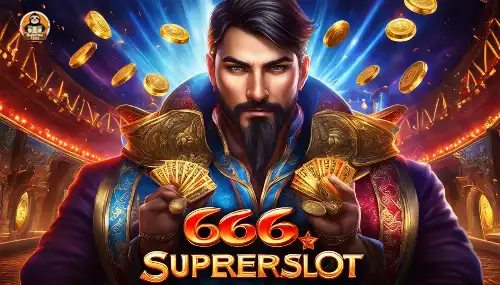 เล่นและชนะใหญ่กับเกมส์ออนไลน์ที่ 666 superslot ที่สุดของความสนุก